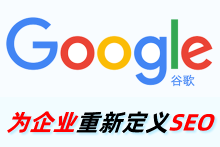 枝江整站优化